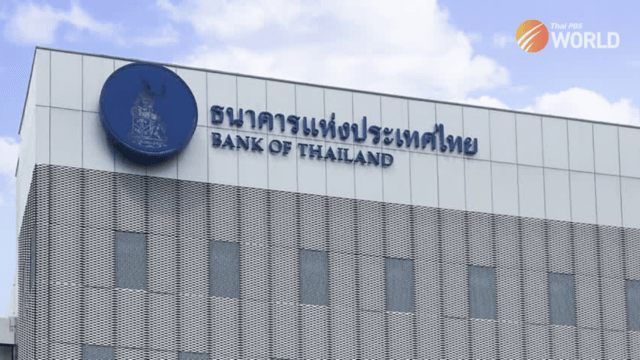 Central Bank now accepting applications to set up virtual banks Central Bank now accepting applications to set up virtual banks