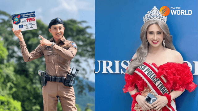 In Uniform and Out: Sereechai Sukmak In Uniform and Out: Sereechai Sukmak