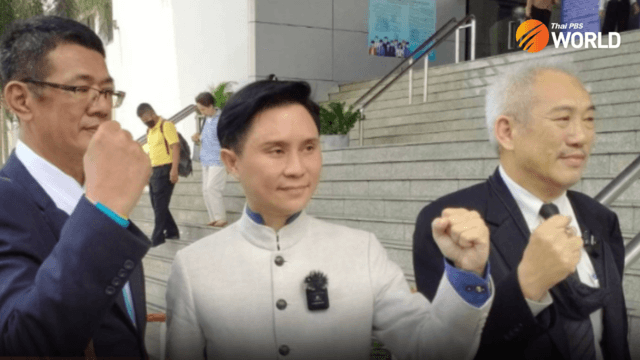 Court acquits protesters involved in 2008 seizure of Don Mueang airport Court acquits protesters involved in 2008 seizure of Don Mueang airport