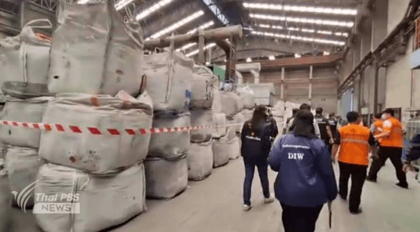 Tonnes of carcinogenic cadmium in Samut Sakhon go missing : Industry minister Tonnes of carcinogenic cadmium in Samut Sakhon go missing : Industry minister
