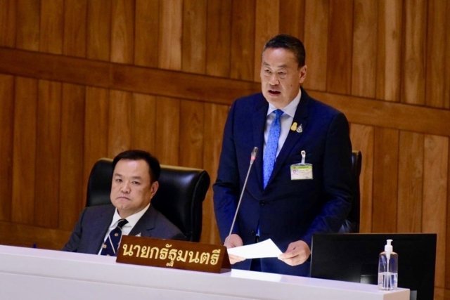PM says Move Forward’s claims of graft in defence spending lack evidence PM says Move Forward’s claims of graft in defence spending lack evidence