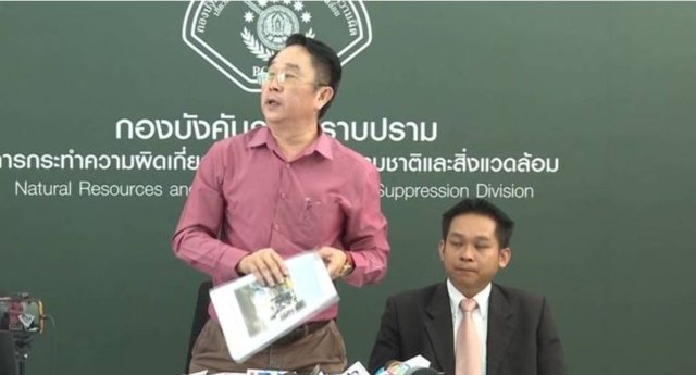 Company executive claims foul play over cadmium controversy Company executive claims foul play over cadmium controversy