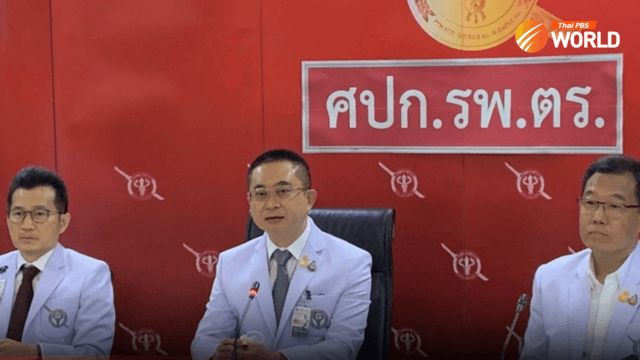 Traffic police officer still on life support after being hit by car during Songkran Traffic police officer still on life support after being hit by car during Songkran