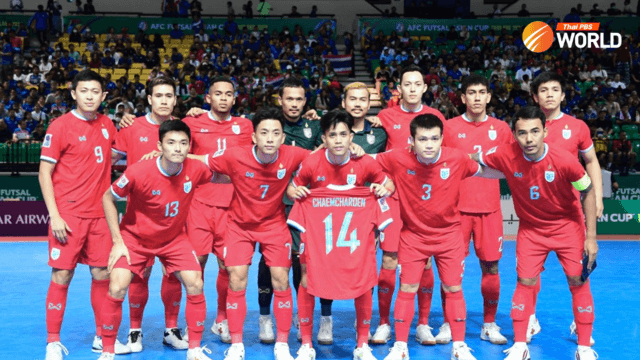 Thailand lose to Iran in AFC Futsal Asian Cup Thailand 2024 final Thailand lose to Iran in AFC Futsal Asian Cup Thailand 2024 final
