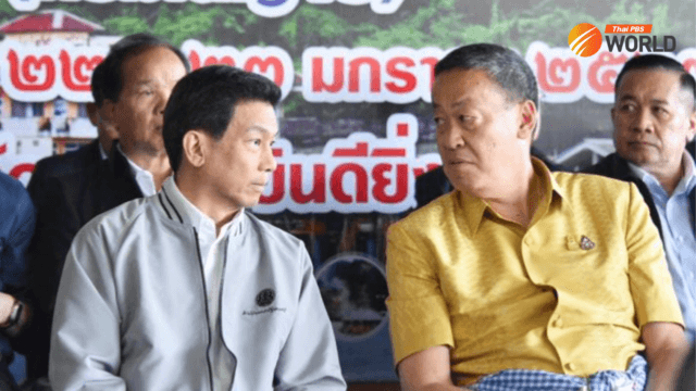 PM apologizes to Panpree and vows to shoulder consequences PM apologizes to Panpree and vows to shoulder consequences