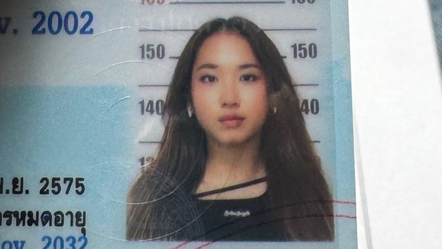 Milli’s positive ID card experience ignites social media buzz Milli’s positive ID card experience ignites social media buzz