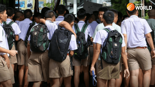 Govt introduces "Thailand Zero Dropout" program Govt introduces "Thailand Zero Dropout" program