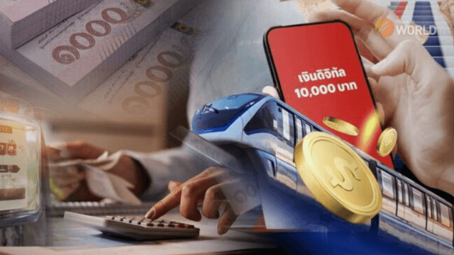 Alternatives to digital wallet Alternatives to digital wallet