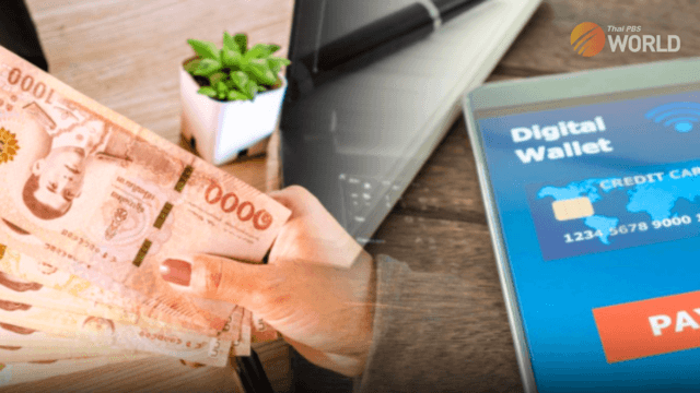 House to debate supplementary budget for “digital wallet” on Wednesday House to debate supplementary budget for “digital wallet” on Wednesday