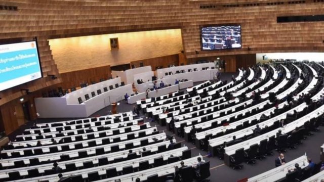 Pheu Thai to propose bill defining “gross ethical misconduct” Pheu Thai to propose bill defining “gross ethical misconduct”