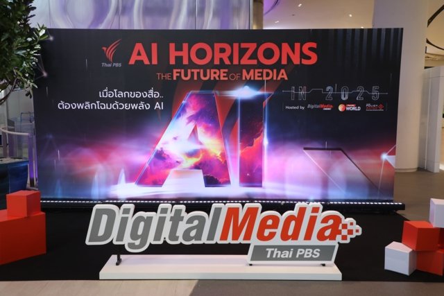 AI disruption and the future of media AI disruption and the future of media