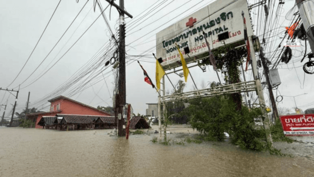 Four hospitals in Pattani closed due to heavy flooding Four hospitals in Pattani closed due to heavy flooding