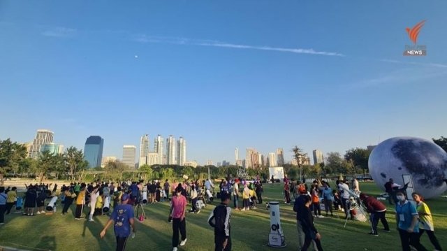 Star gazing event at Benjakitti Park on Saturday night Star gazing event at Benjakitti Park on Saturday night