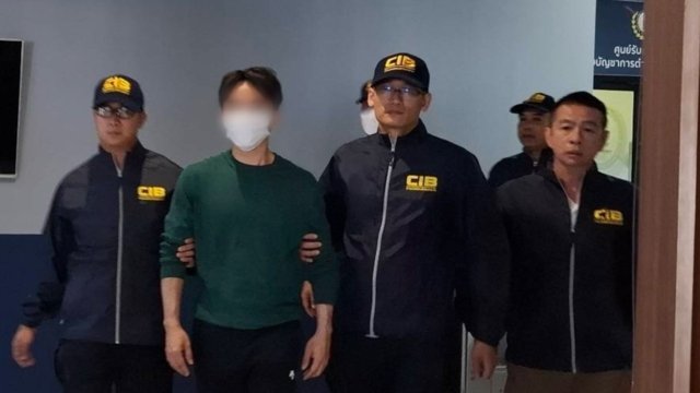 iCon Group CEO held on remand, did not apply for bail iCon Group CEO held on remand, did not apply for bail