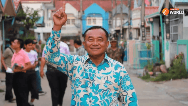 Former Pathum Thani mayor sent to prison Former Pathum Thani mayor sent to prison