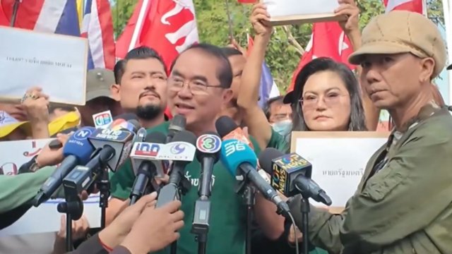 Nationalist group demands cancellation of ‘MoU 44’ Nationalist group demands cancellation of ‘MoU 44’