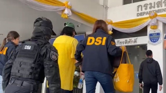 Arrest warrant issued for former Palang Pracharath deputy spokesman in connection with iCon group Arrest warrant issued for former Palang Pracharath deputy spokesman in connection with iCon group
