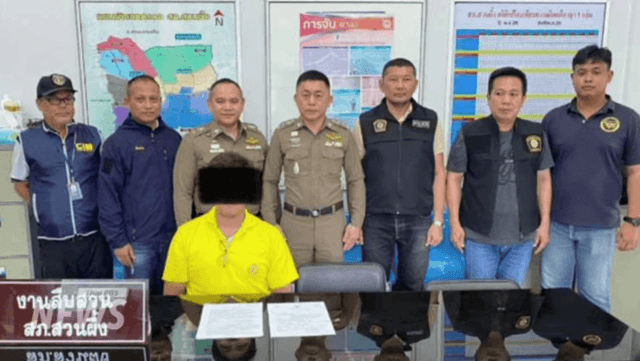 More students complain of molestation by teacher in Ratchaburi More students complain of molestation by teacher in Ratchaburi