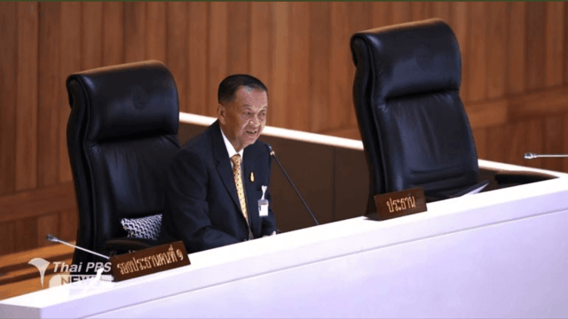 House speaker urges cabinet, including PM to attend Opposition's interpellation motions House speaker urges cabinet, including PM to attend Opposition's interpellation motions