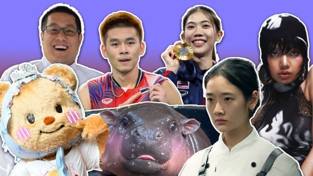 2024’s Top lifestyle & entertainment newsmakers 2024’s Top lifestyle & entertainment newsmakers