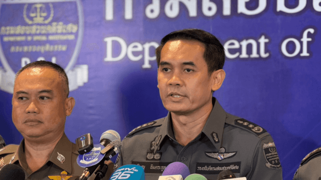 DSI claims it has info as to whereabouts of Dr. Boon Vanasin DSI claims it has info as to whereabouts of Dr. Boon Vanasin