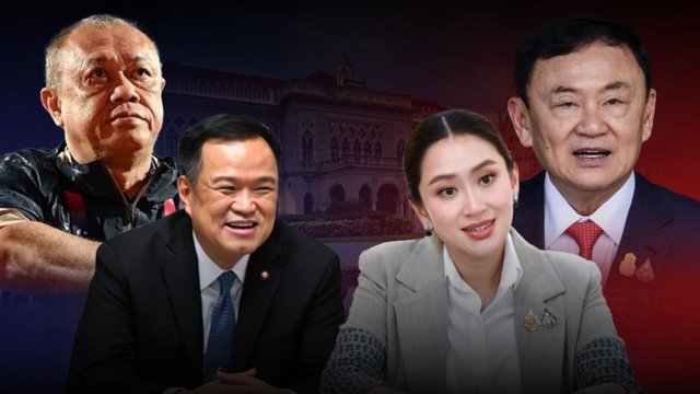 Interior Minister Anutin admits he took Newin to see Thaksin Interior Minister Anutin admits he took Newin to see Thaksin