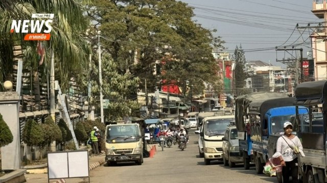 Myanmar’s Tachileik township needs more power from Laos in summer heat Myanmar’s Tachileik township needs more power from Laos in summer heat
