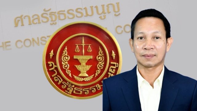 Senator Somchai disqualified by the Constitutional Court Senator Somchai disqualified by the Constitutional Court