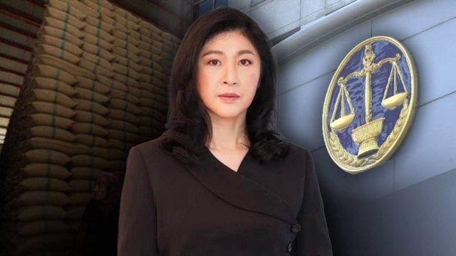 Finance Ministry should reassess rice pledging scheme losses - Phumtham Finance Ministry should reassess rice pledging scheme losses - Phumtham