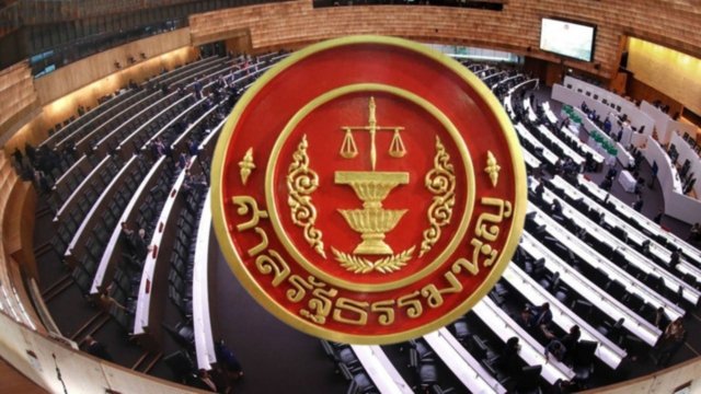 Constitutional Court to rule on parliament’s role in amending charter Constitutional Court to rule on parliament’s role in amending charter