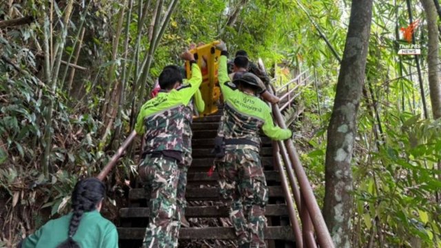 Haew Narok waterfall in Khao Yai Park closed after two Filipinos injured Haew Narok waterfall in Khao Yai Park closed after two Filipinos injured