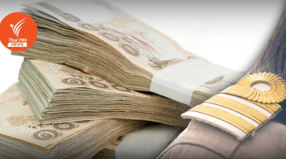 Public sector personnel to receive second-year salary increase in 2025 Public sector personnel to receive second-year salary increase in 2025