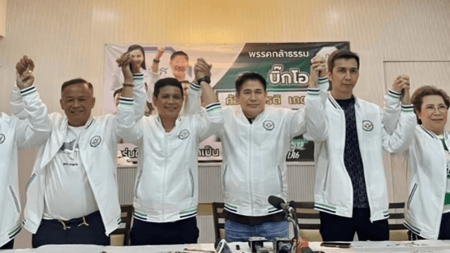 Kla Tham Party wins by-election in Nakhon Si Thammarat Kla Tham Party wins by-election in Nakhon Si Thammarat