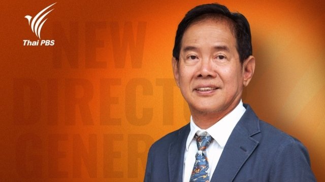 Veteran journalist Vanchai chosen as new Thai PBS head Veteran journalist Vanchai chosen as new Thai PBS head