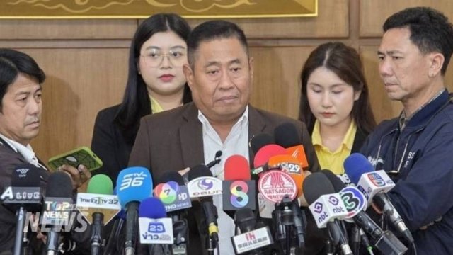 Ex-ombudsman advisor, son denied bail over Klong Chan fraud charges Ex-ombudsman advisor, son denied bail over Klong Chan fraud charges