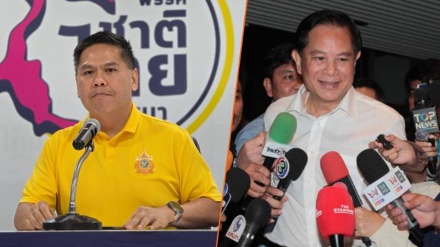 Chart Thai Pattana remains with the government Chart Thai Pattana remains with the government