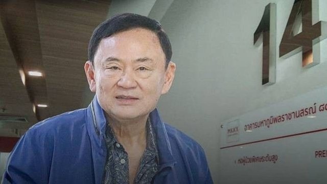 Supreme Court seeks Medical Council’s findings related to Thaksin’s hospital stay Supreme Court seeks Medical Council’s findings related to Thaksin’s hospital stay