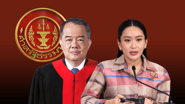 Charter Court president “heavy-hearted” over PM’s leaked conversation case Charter Court president “heavy-hearted” over PM’s leaked conversation case