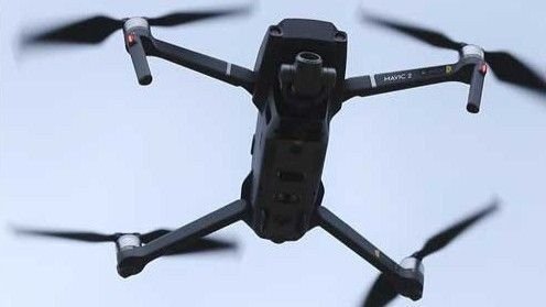 Unidentified drones continue to fly in spite of national ban Unidentified drones continue to fly in spite of national ban