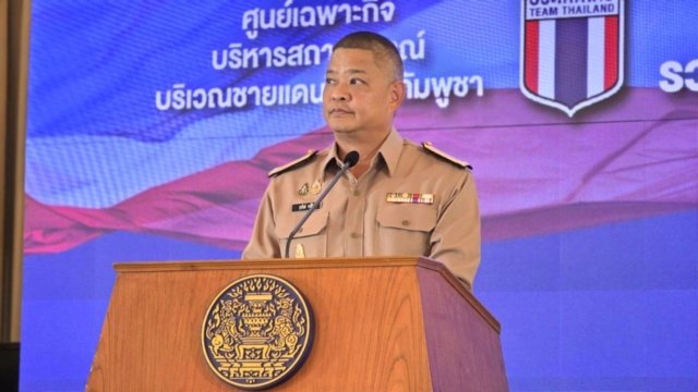 Thailand to present evidence of Cambodian landmine planting to Ottawa Convention Thailand to present evidence of Cambodian landmine planting to Ottawa Convention