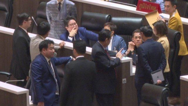 Thai opposition cries foul over lack of debate on MOUs with Cambodia Thai opposition cries foul over lack of debate on MOUs with Cambodia