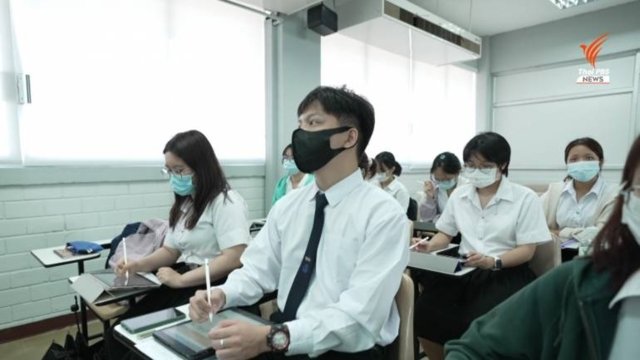 From boom to bust: What happens when Thai universities run out of students? From boom to bust: What happens when Thai universities run out of students?