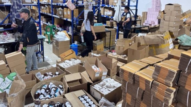 Consumers advised not to buy cheap supplements and skincare products online Consumers advised not to buy cheap supplements and skincare products online