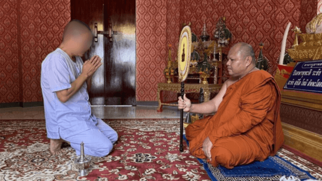 Alleged femme fatale in monk scandal to face additional charge Alleged femme fatale in monk scandal to face additional charge