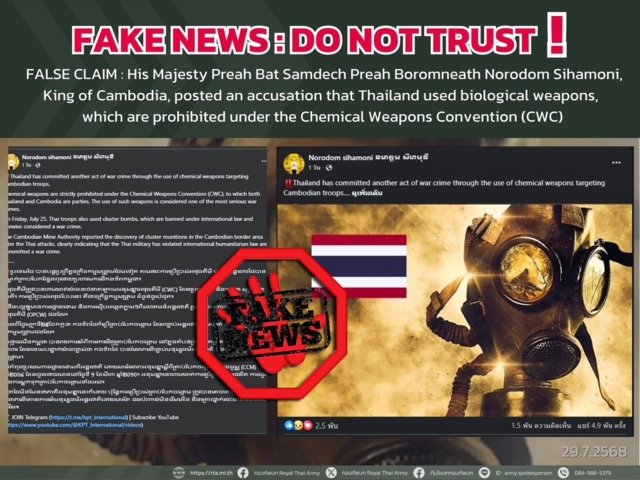 Cambodian King's FB page under fire for false chemical weapons claim Cambodian King's FB page under fire for false chemical weapons claim