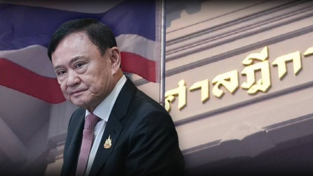 Inside the ruling: Why Thaksin must return to prison Inside the ruling: Why Thaksin must return to prison