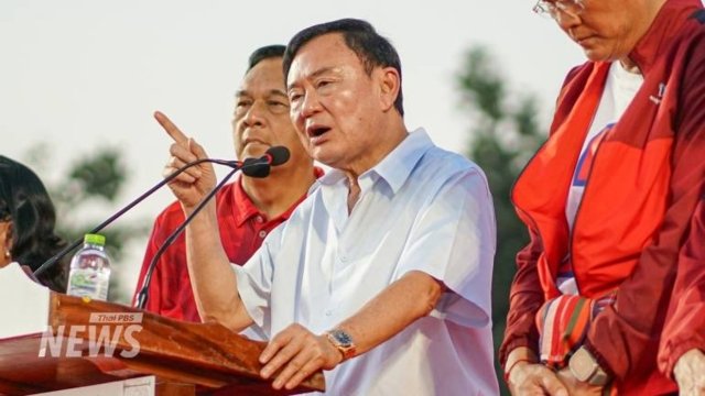No evidence of Thaksin domination in six parties - EC No evidence of Thaksin domination in six parties - EC