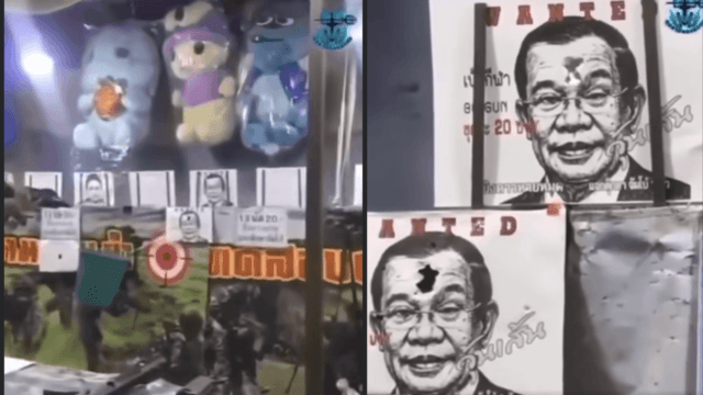 Hun Sen fumes over use of his image as target in shooting game Hun Sen fumes over use of his image as target in shooting game