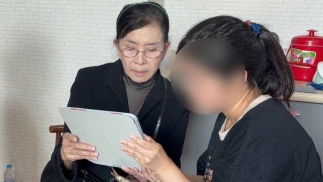 Daughter seeks investigation into mother’s death in Japan Daughter seeks investigation into mother’s death in Japan