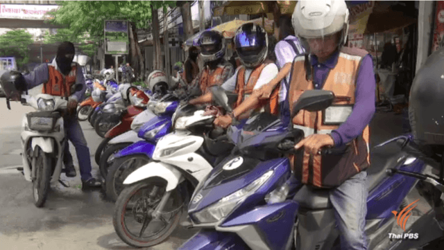 Co-payment scheme expanded to cover taxis, vans, and motorcycle taxis Co-payment scheme expanded to cover taxis, vans, and motorcycle taxis